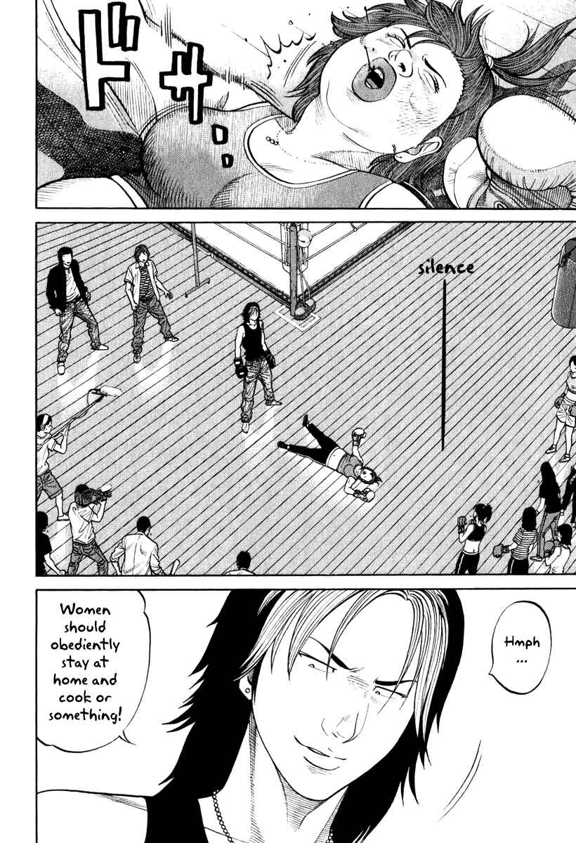 Page 22 Chapter 5 RRR