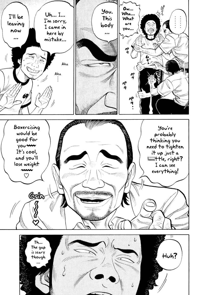 Page 5 Chapter 5 RRR