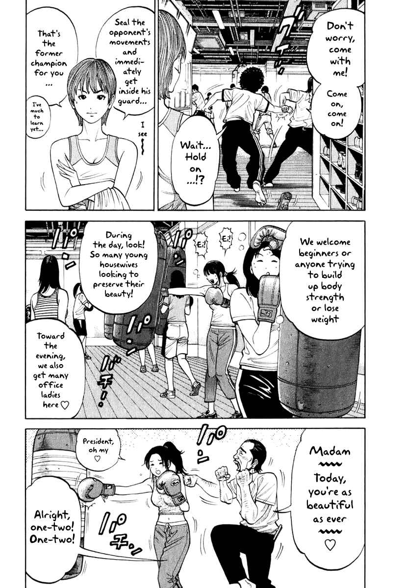 Page 6 Chapter 5 RRR