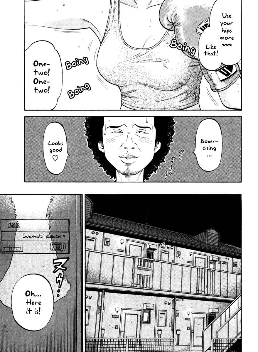 Page 7 Chapter 5 RRR