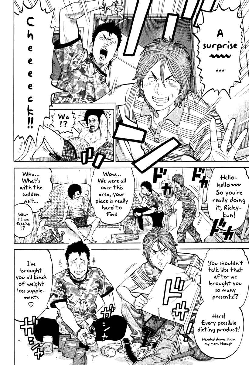 Page 8 Chapter 5 RRR