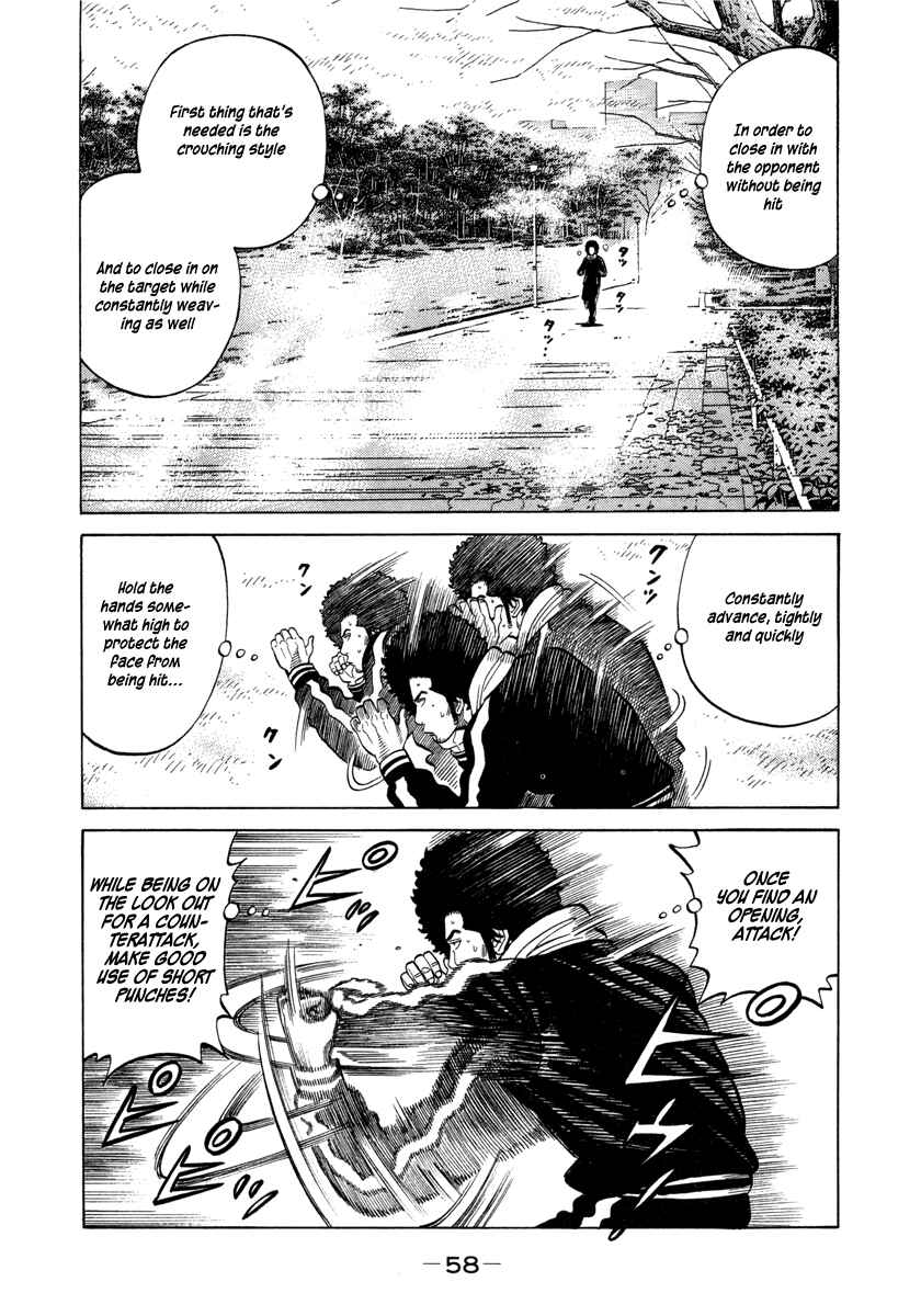 Page 2 Chapter 75 RRR