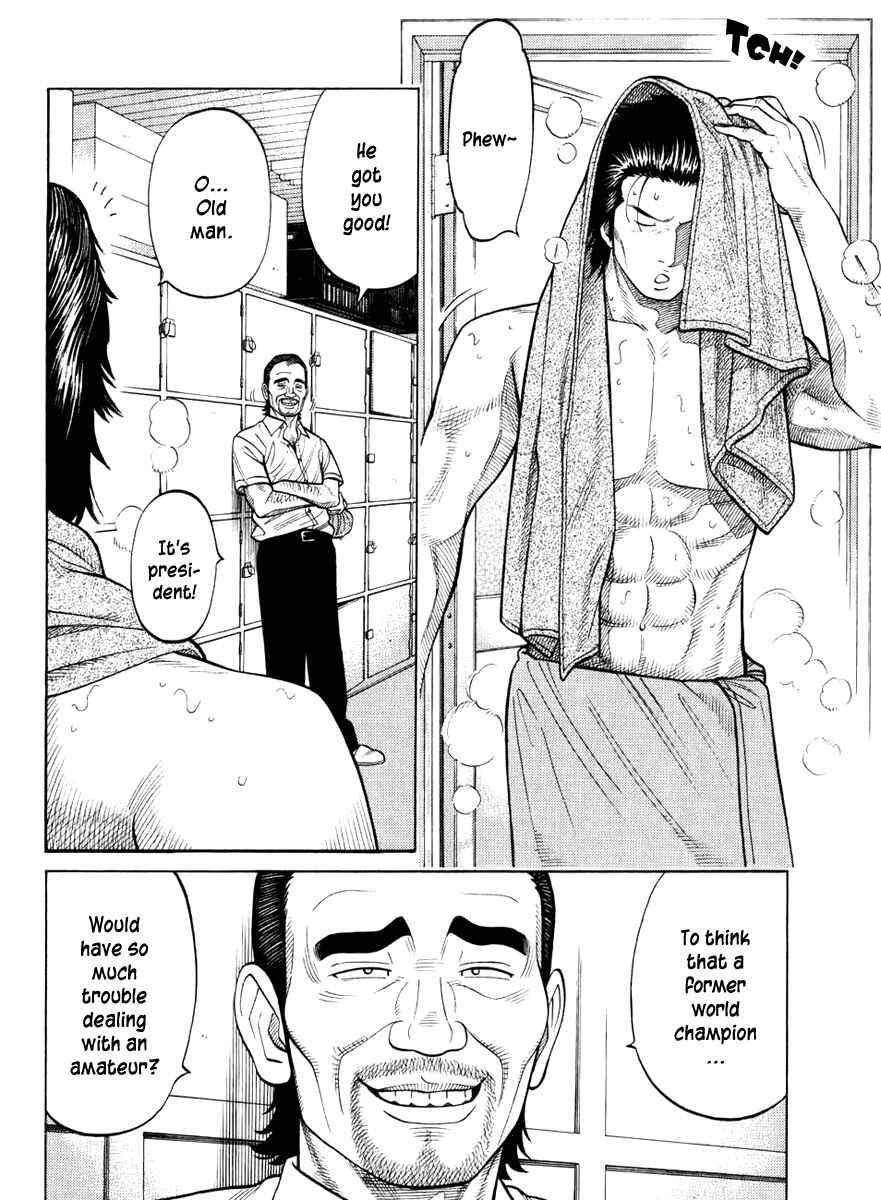 Page 10 Chapter 22 RRR