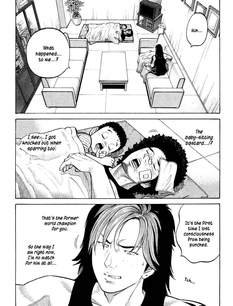 Page 17 Chapter 22 RRR