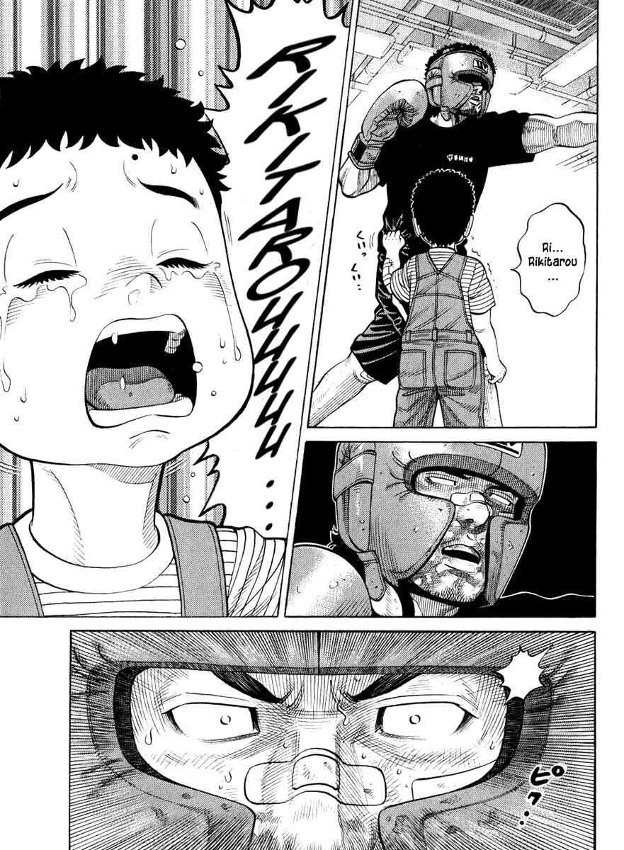 Page 5 Chapter 22 RRR
