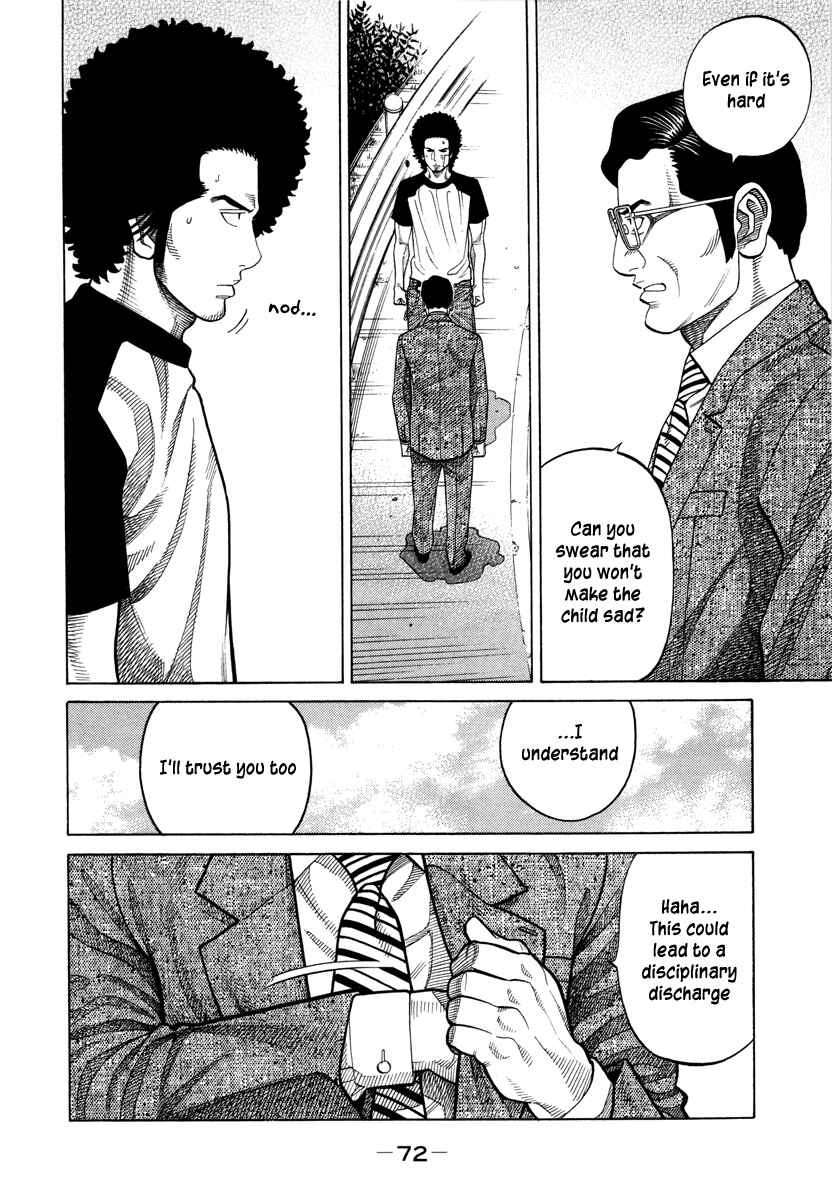 Page 16 Chapter 86 RRR
