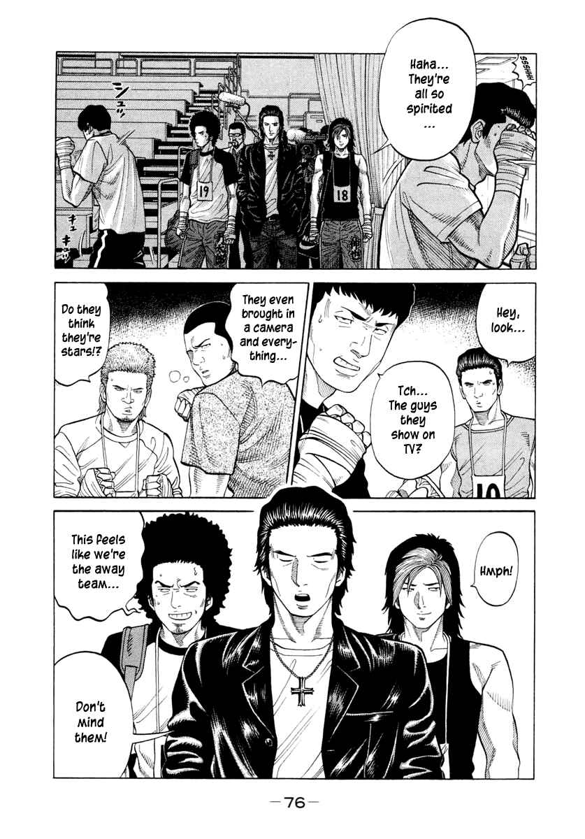 Page 14 Chapter 32 RRR