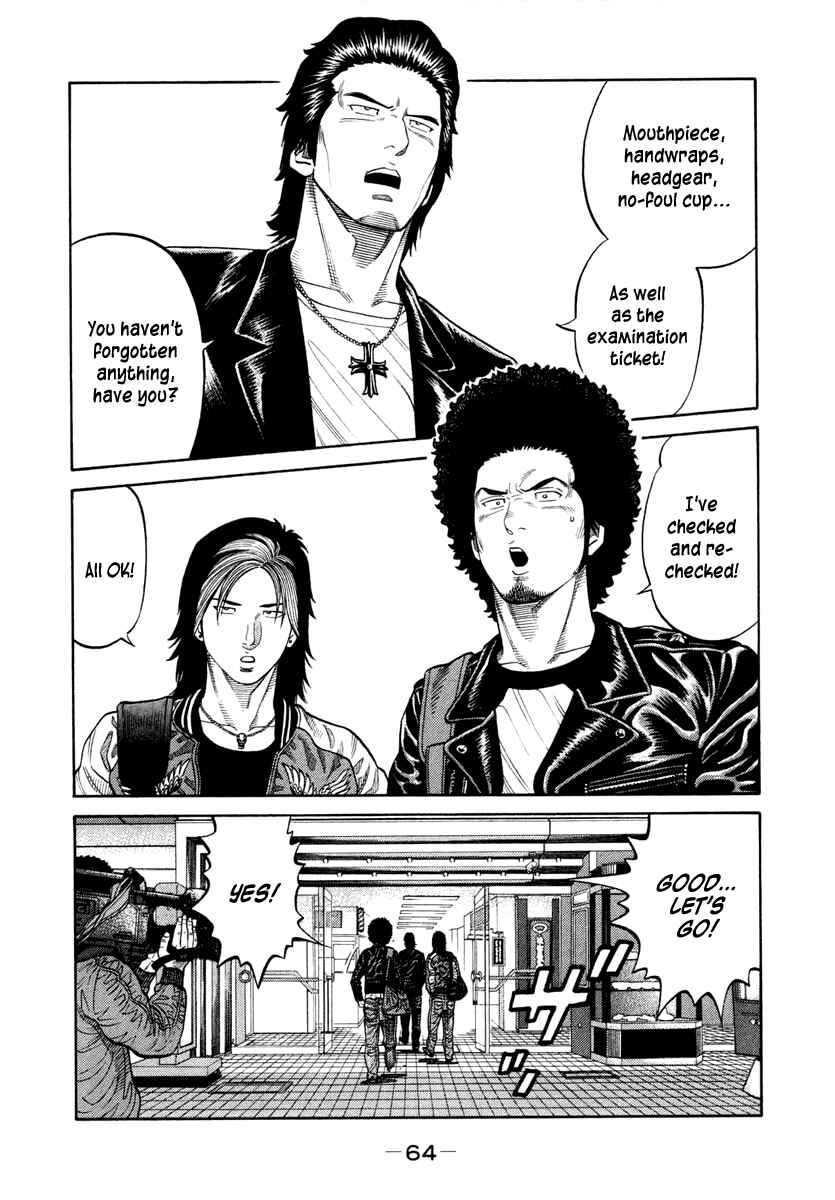 Page 2 Chapter 32 RRR