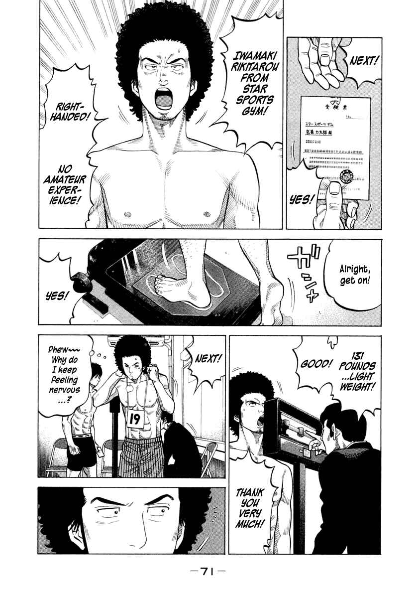 Page 9 Chapter 32 RRR