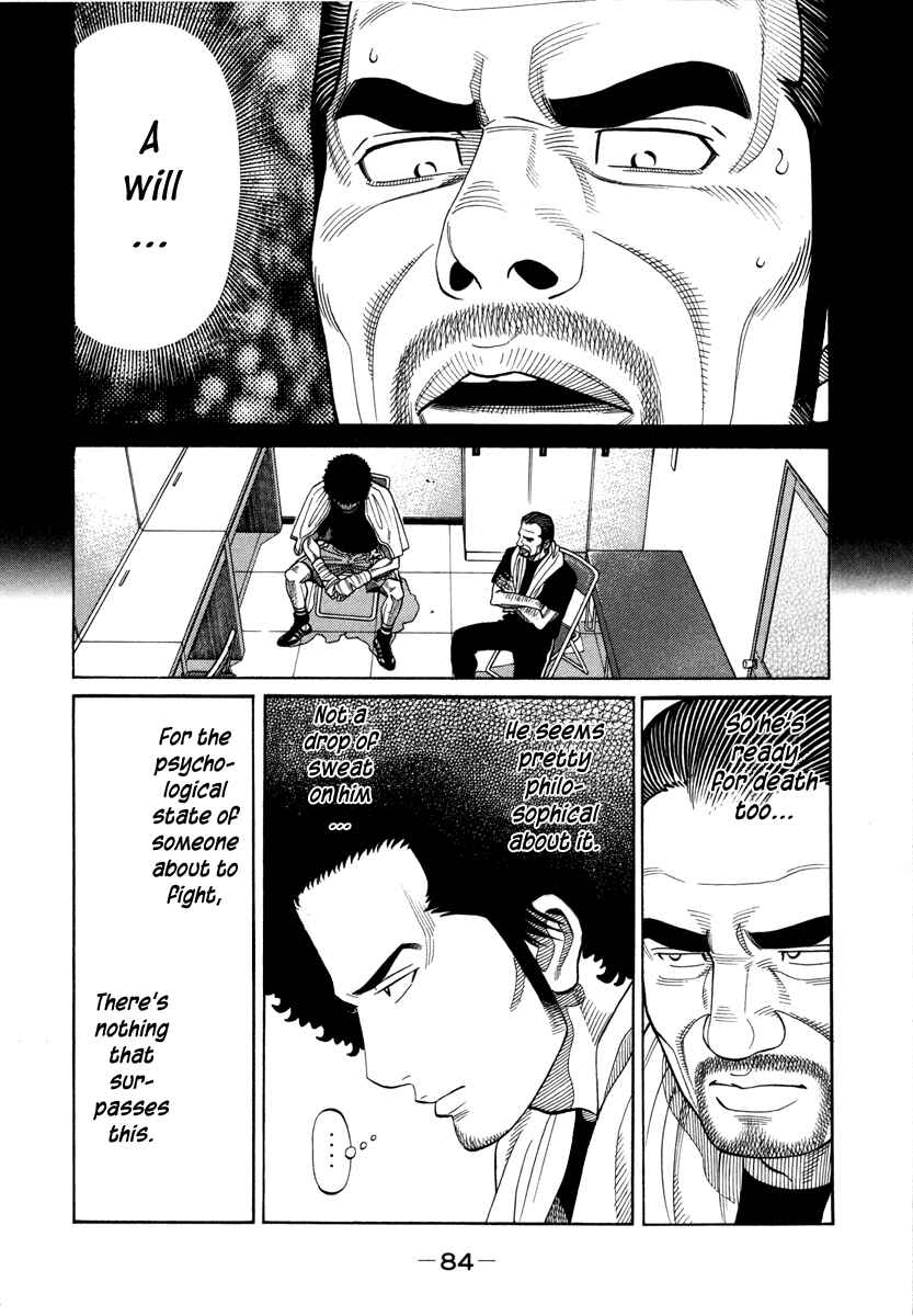 Page 10 Chapter 99 RRR