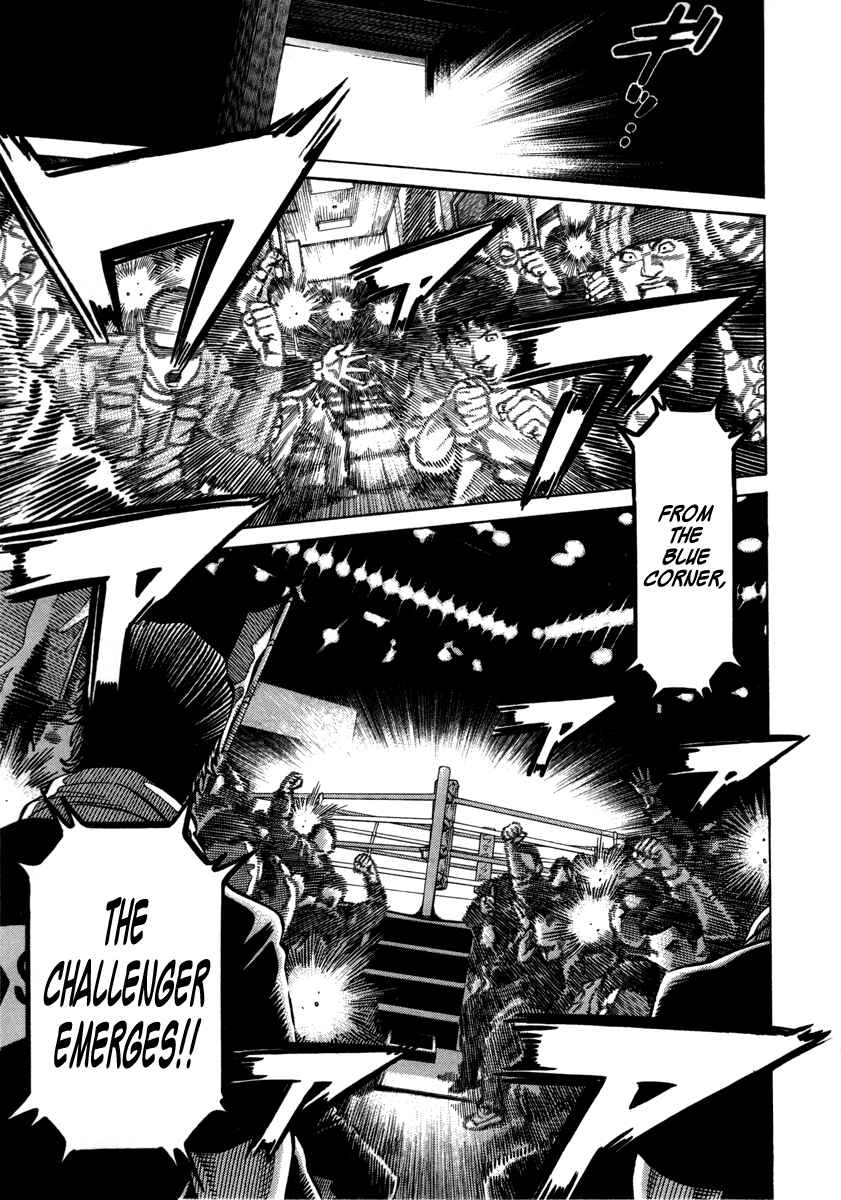 Page 15 Chapter 99 RRR