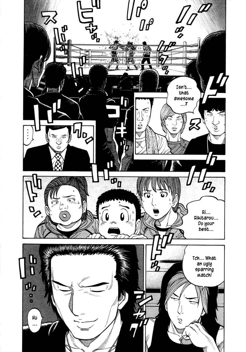 Page 11 Chapter 36 RRR
