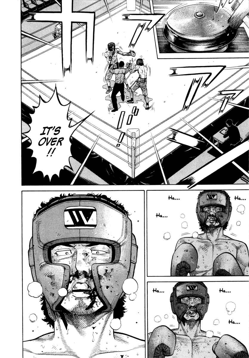 Page 12 Chapter 36 RRR