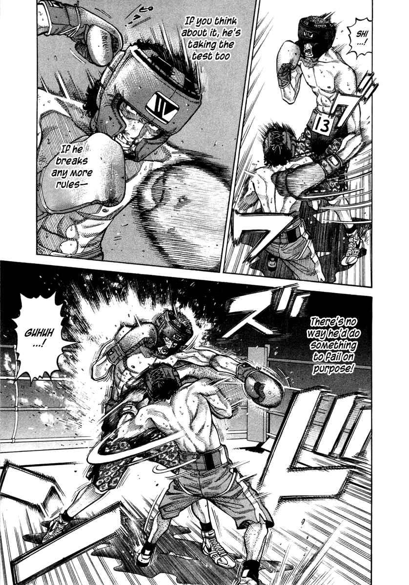 Page 7 Chapter 36 RRR