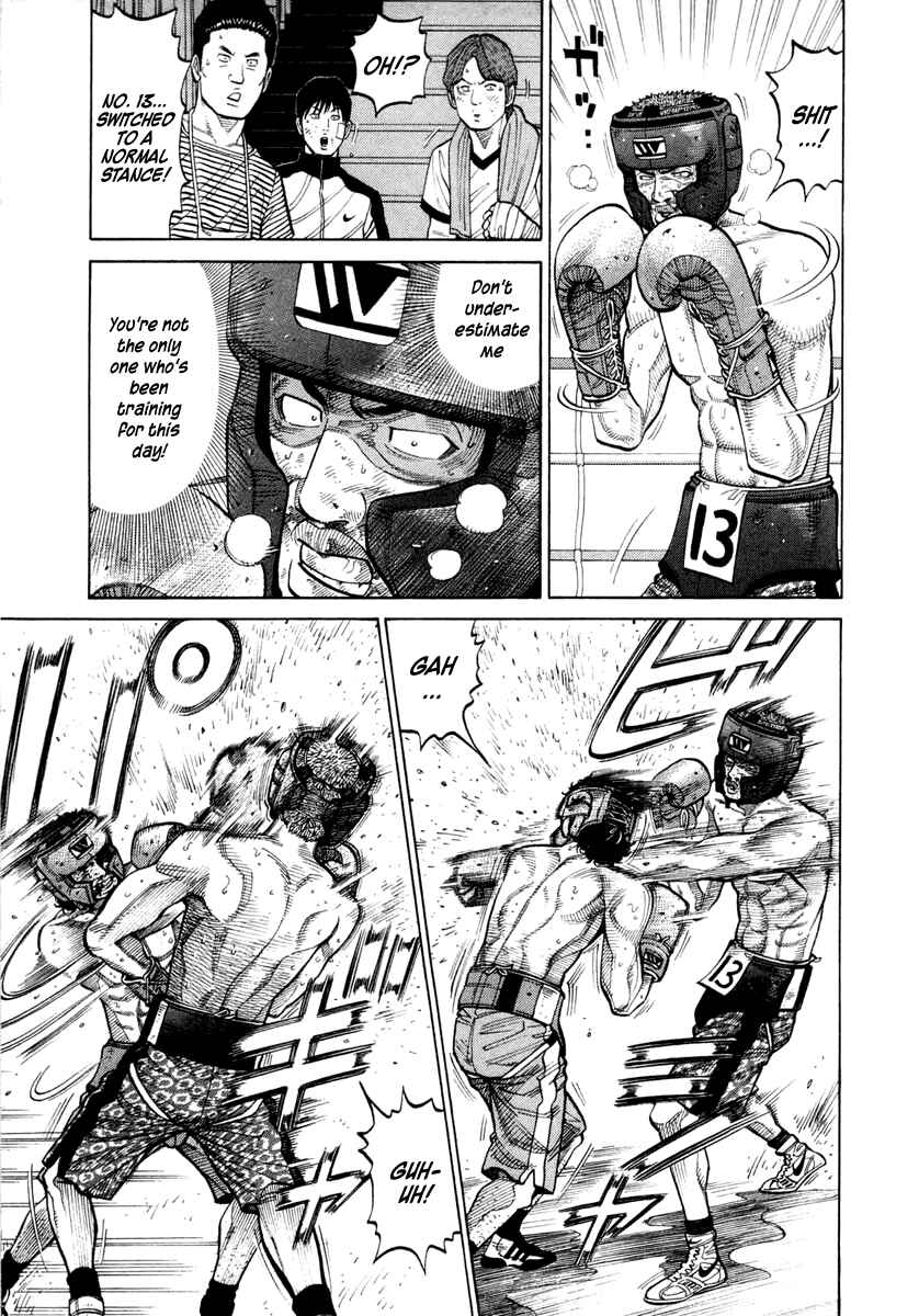 Page 9 Chapter 36 RRR