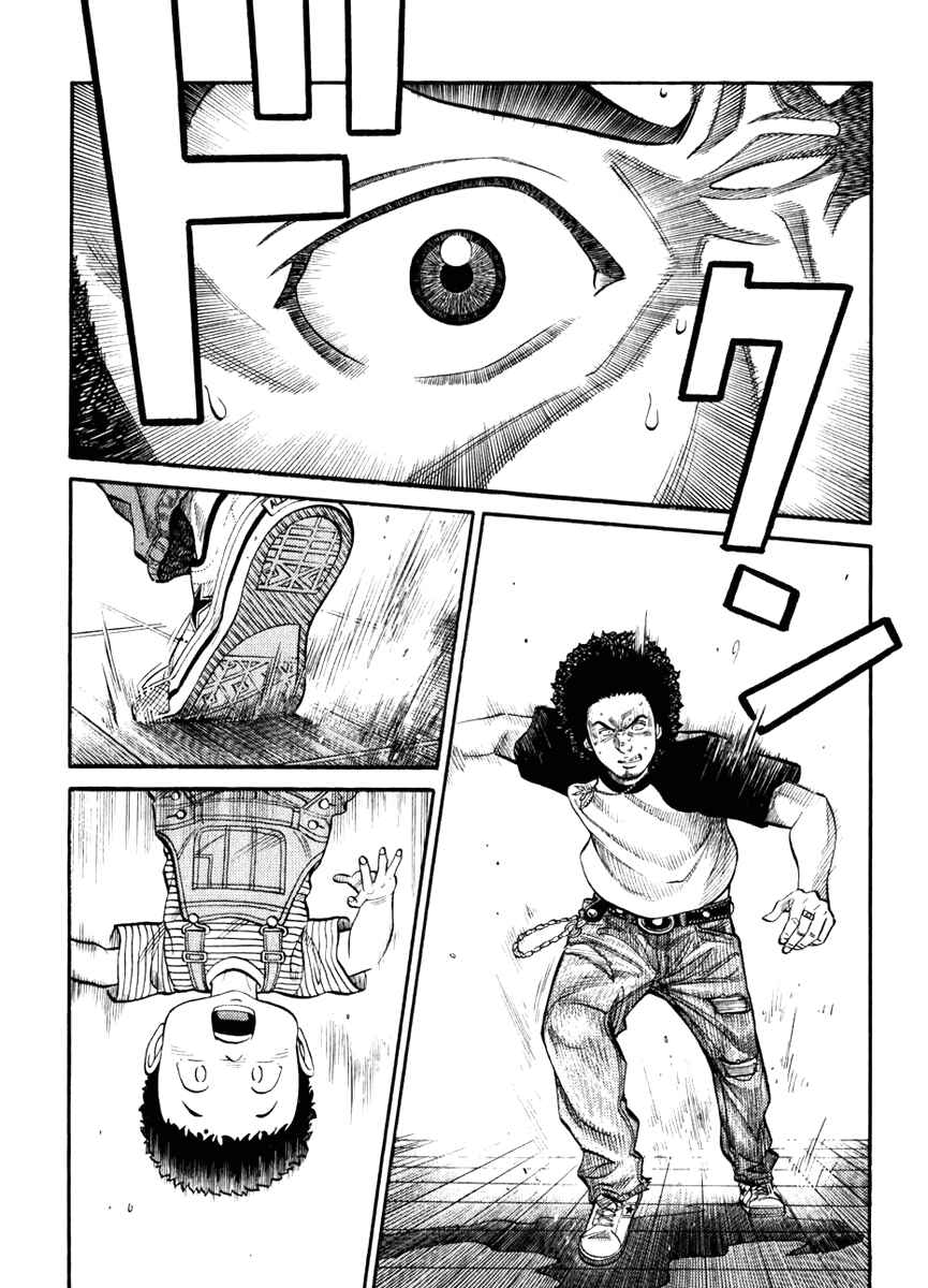Page 11 Chapter 3 RRR