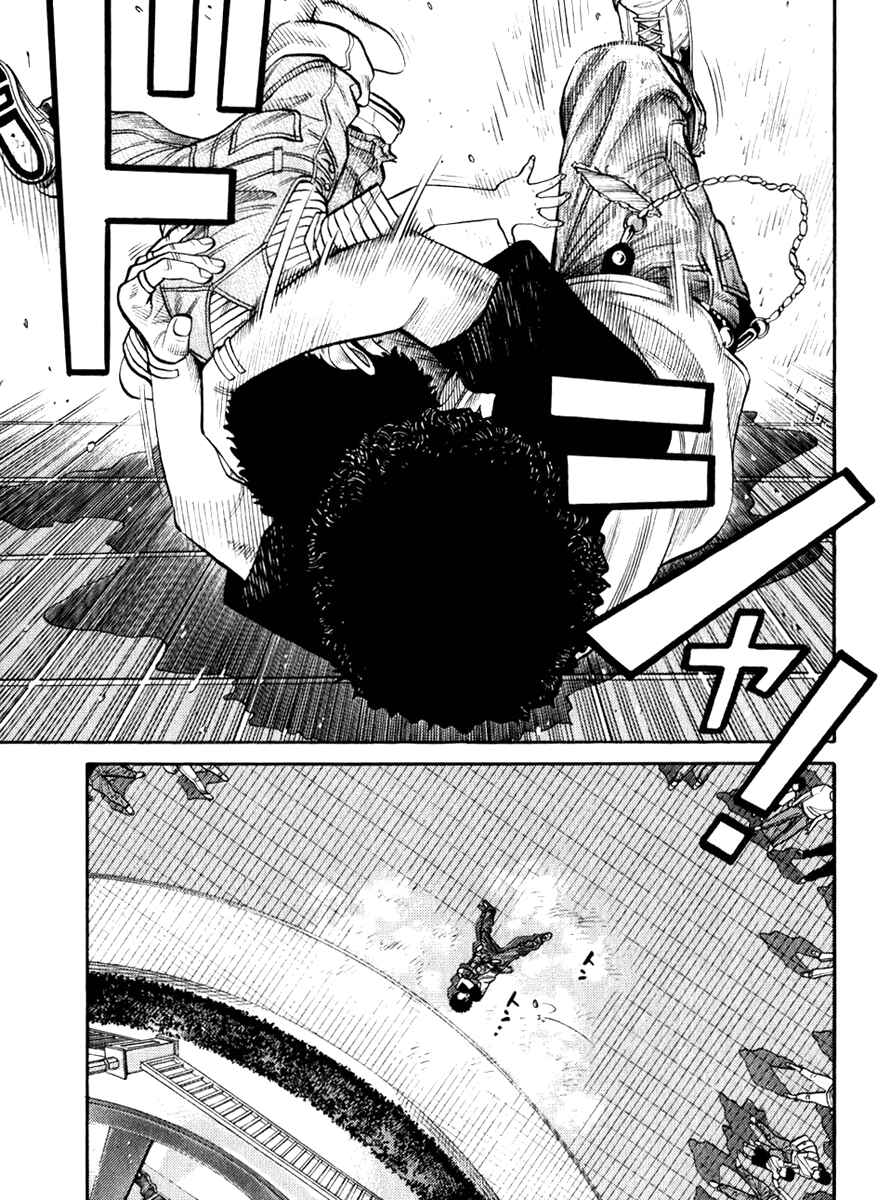 Page 13 Chapter 3 RRR