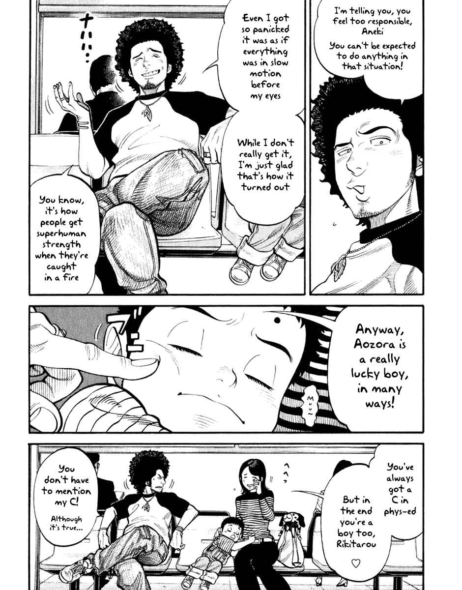 Page 16 Chapter 3 RRR