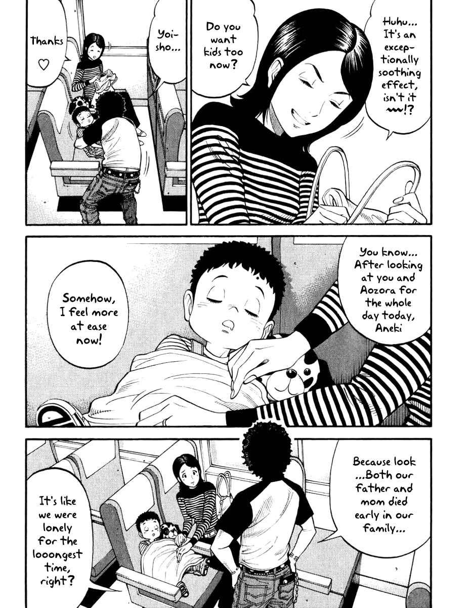 Page 18 Chapter 3 RRR