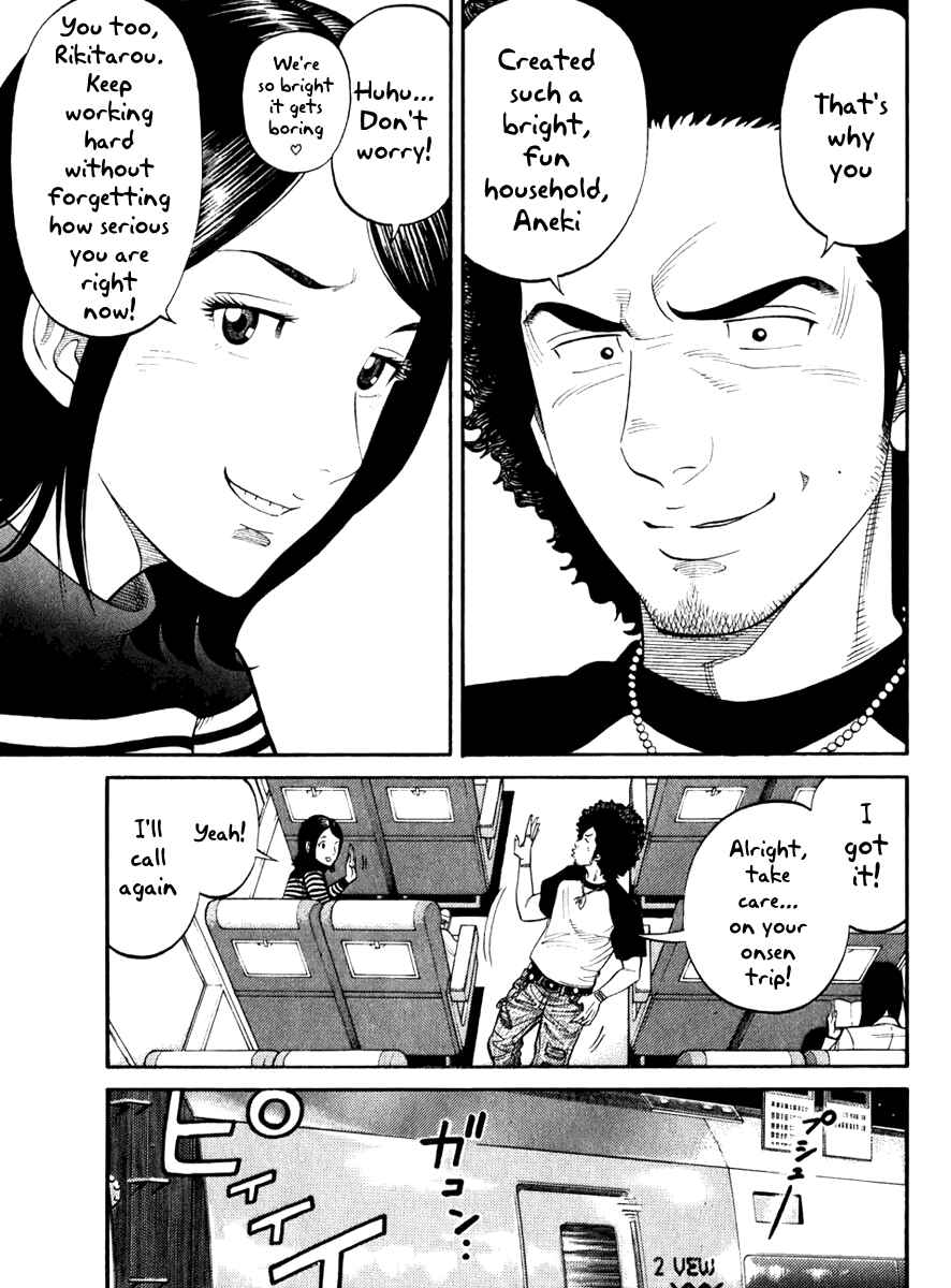 Page 19 Chapter 3 RRR