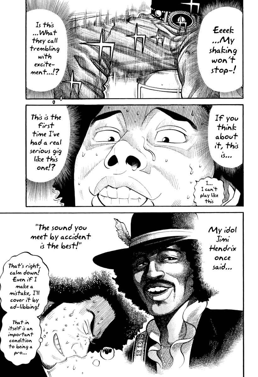 Page 23 Chapter 3 RRR