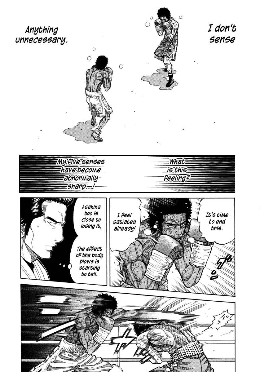 Page 12 Chapter 104 RRR