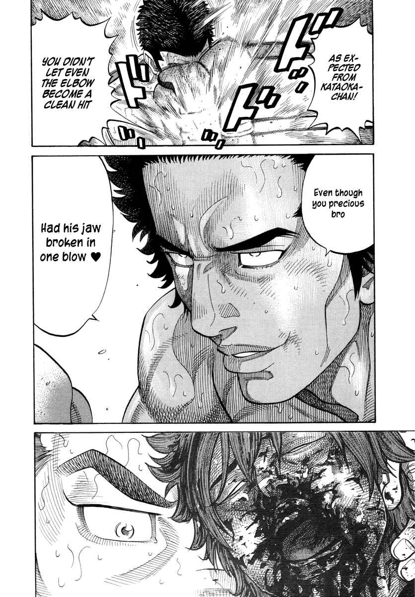 Page 14 Chapter 92 RRR