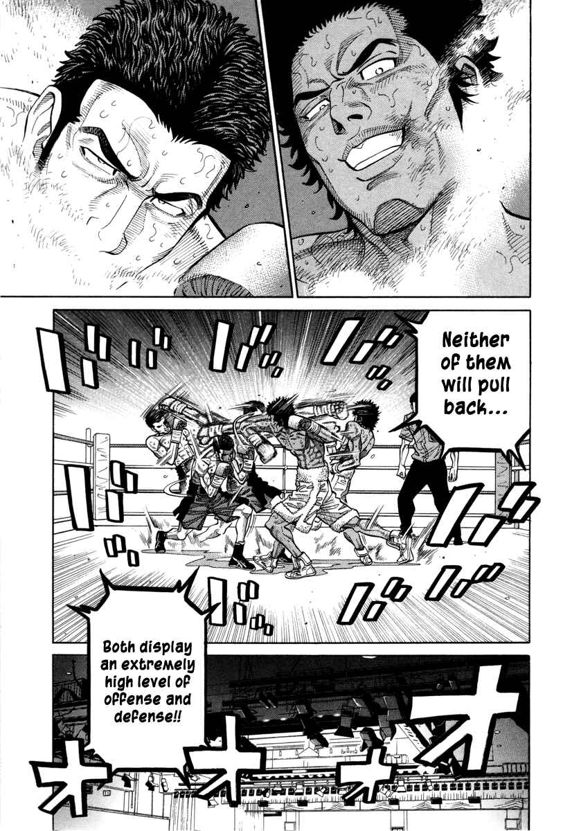 Page 5 Chapter 92 RRR