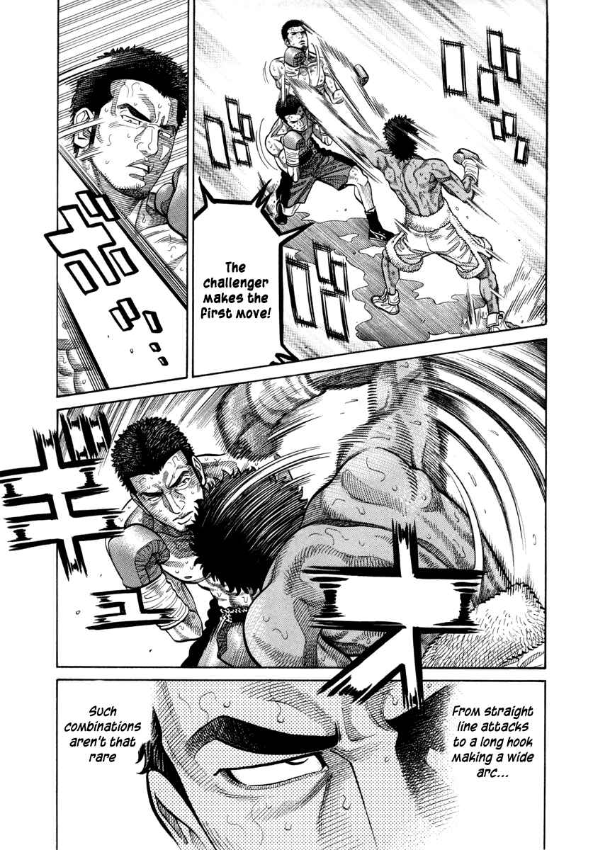 Page 9 Chapter 92 RRR
