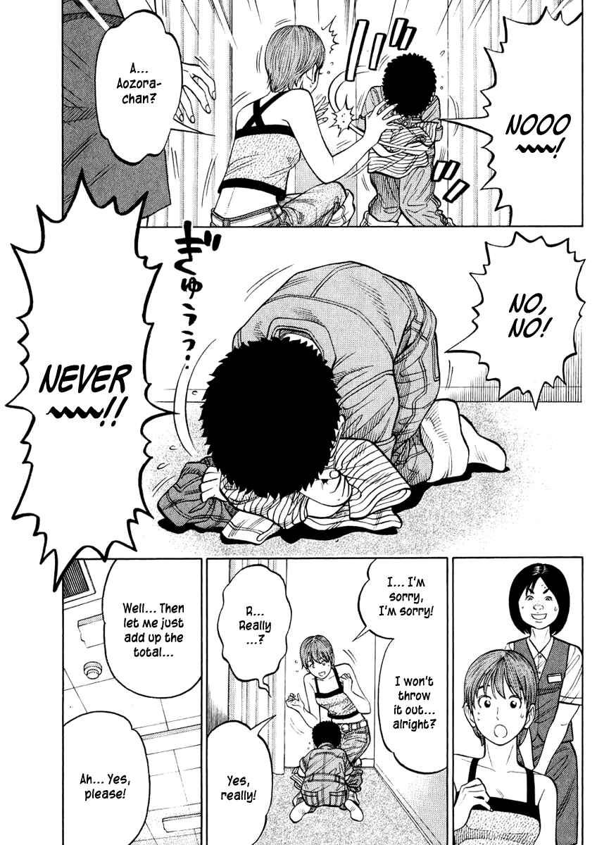 Page 11 Chapter 25 RRR