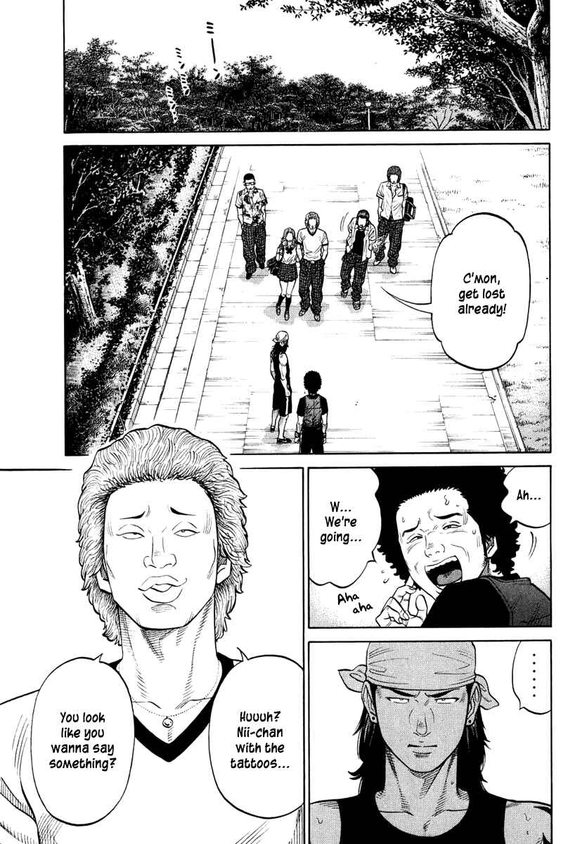 Page 15 Chapter 25 RRR