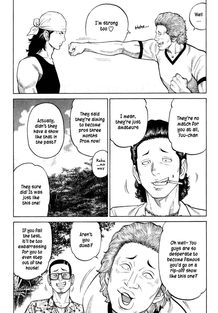 Page 17 Chapter 25 RRR