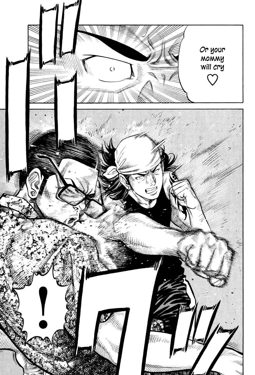 Page 19 Chapter 25 RRR