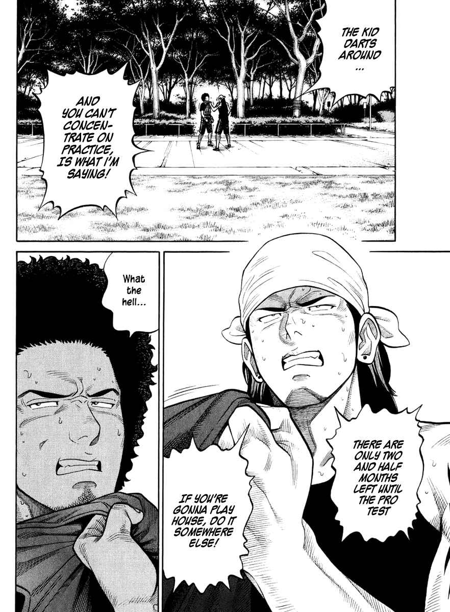 Page 2 Chapter 25 RRR
