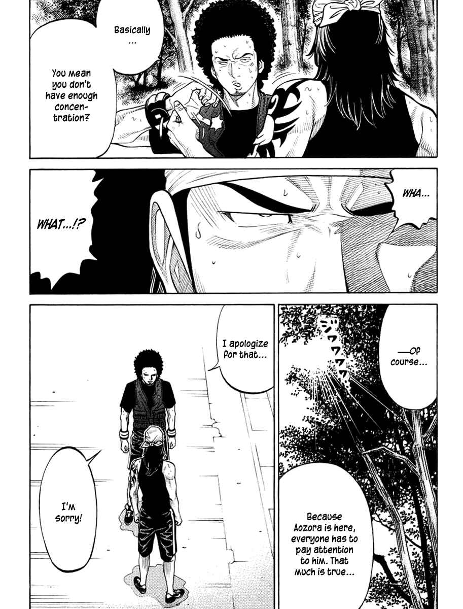 Page 3 Chapter 25 RRR
