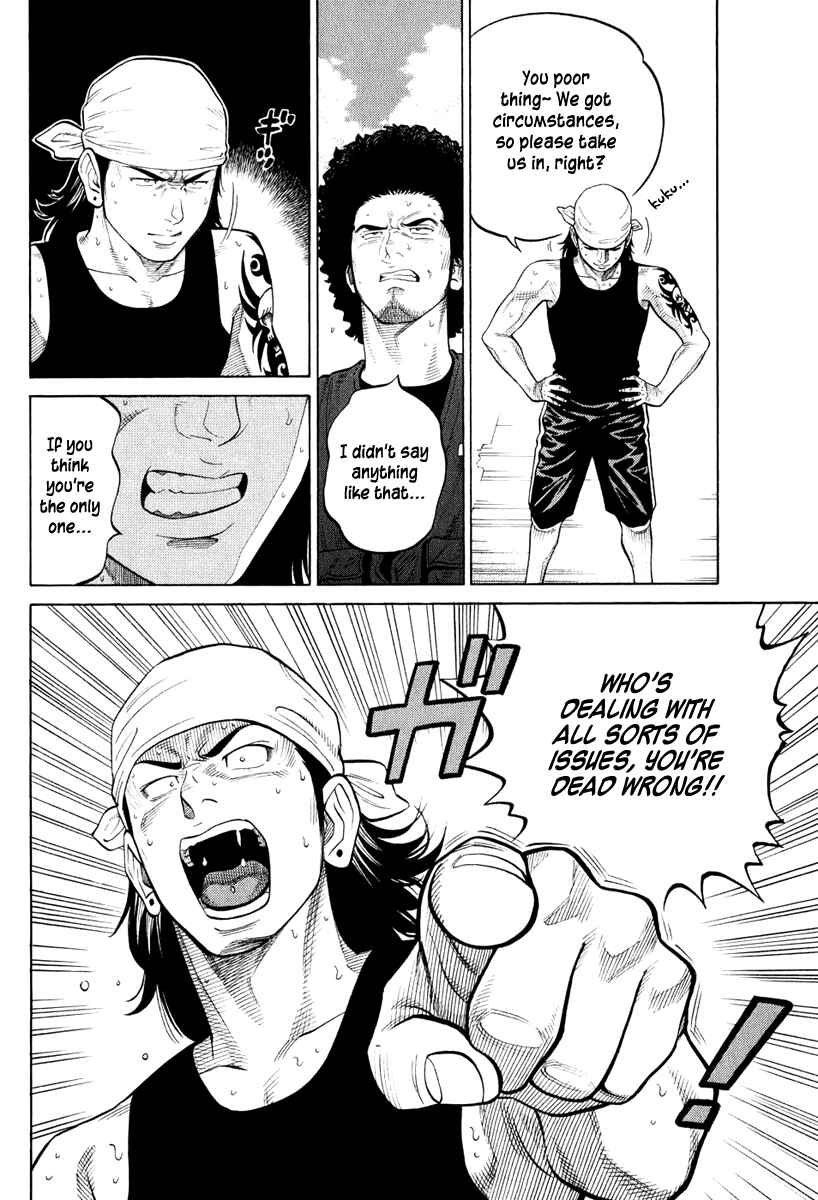 Page 6 Chapter 25 RRR