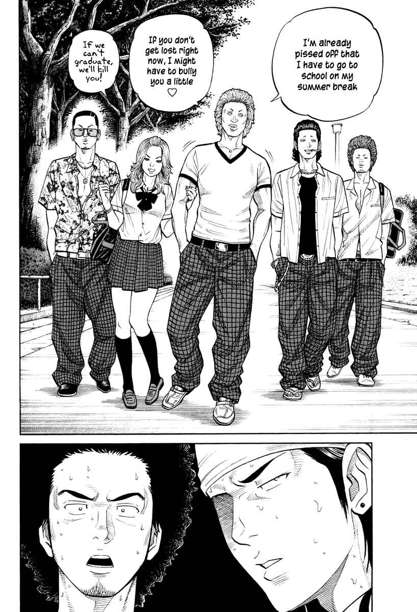 Page 8 Chapter 25 RRR