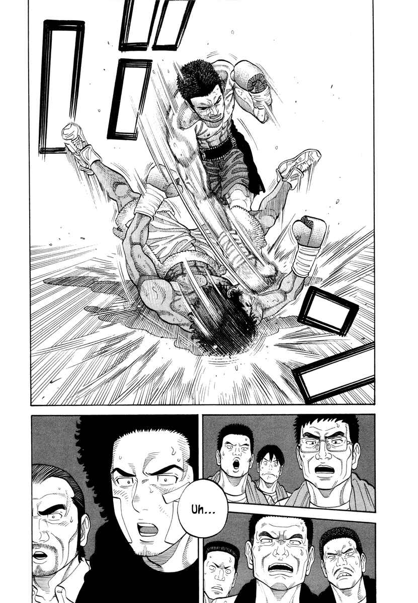 Page 14 Chapter 91 RRR