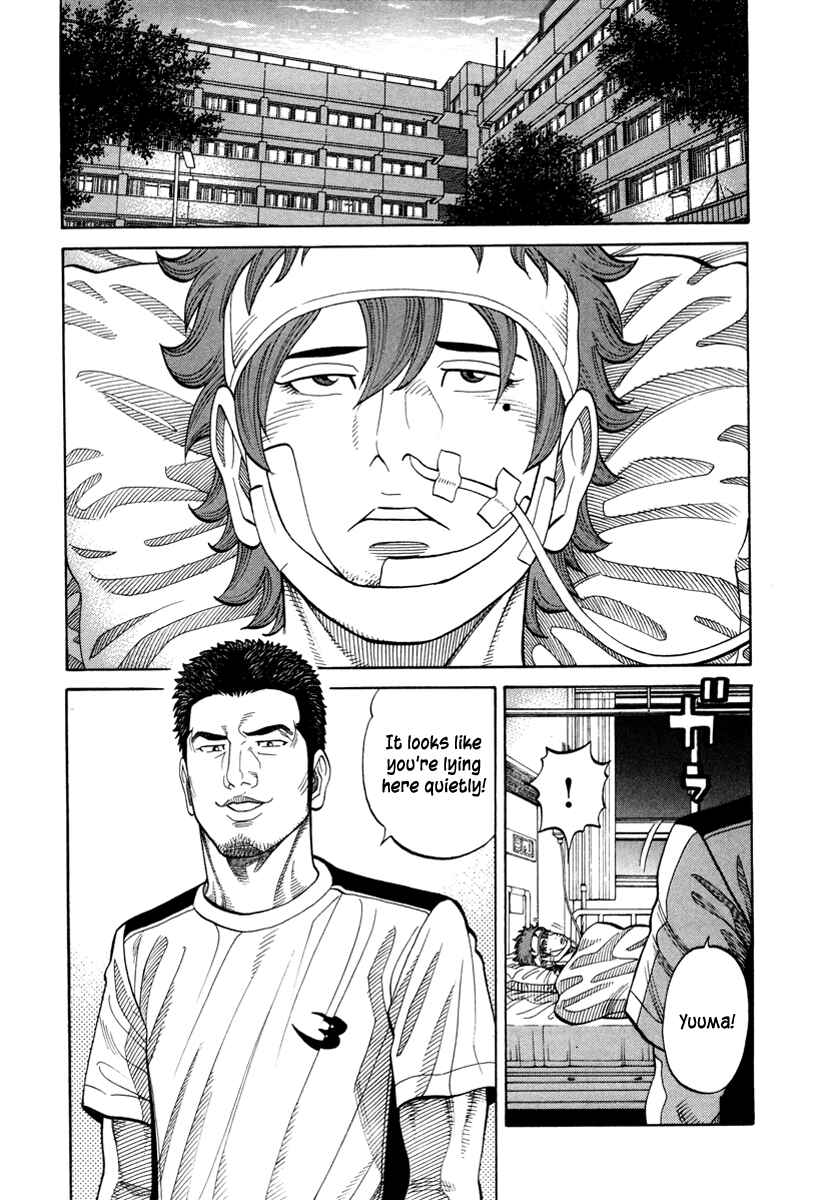 Page 2 Chapter 91 RRR