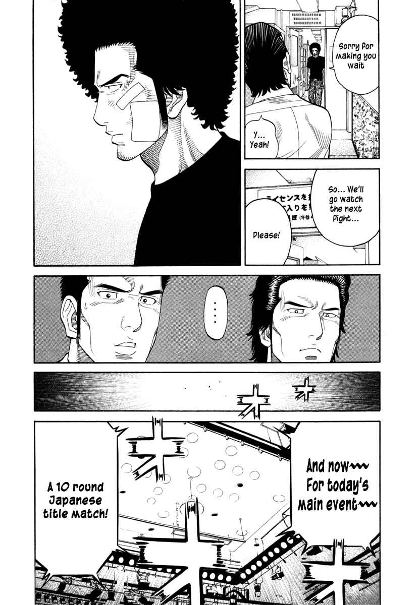 Page 6 Chapter 91 RRR