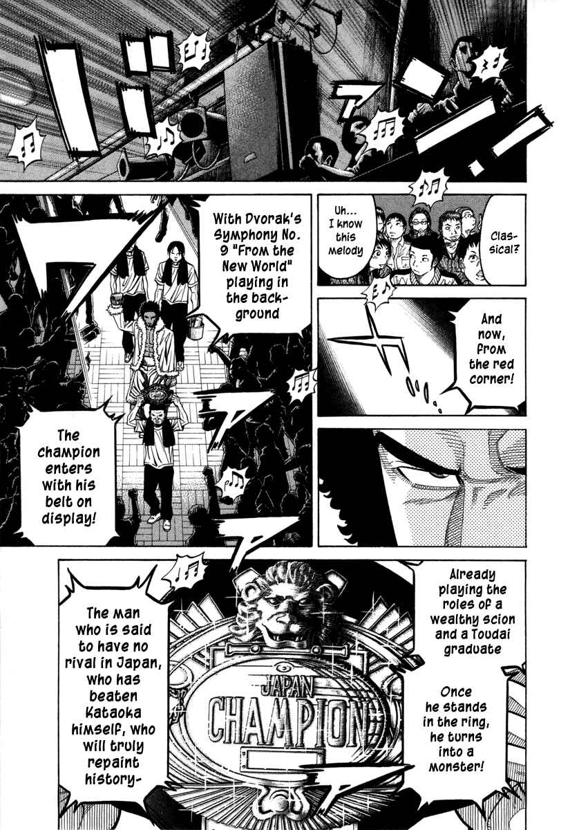 Page 2 Chapter 100 RRR