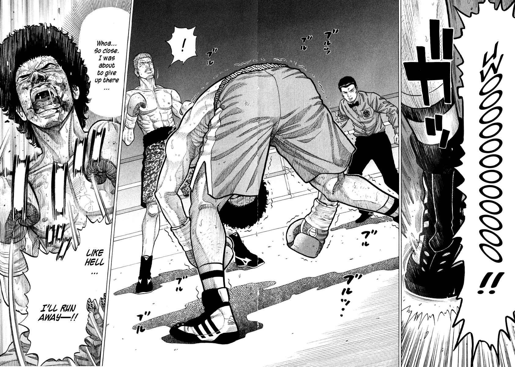 Page 16 Chapter 59 RRR