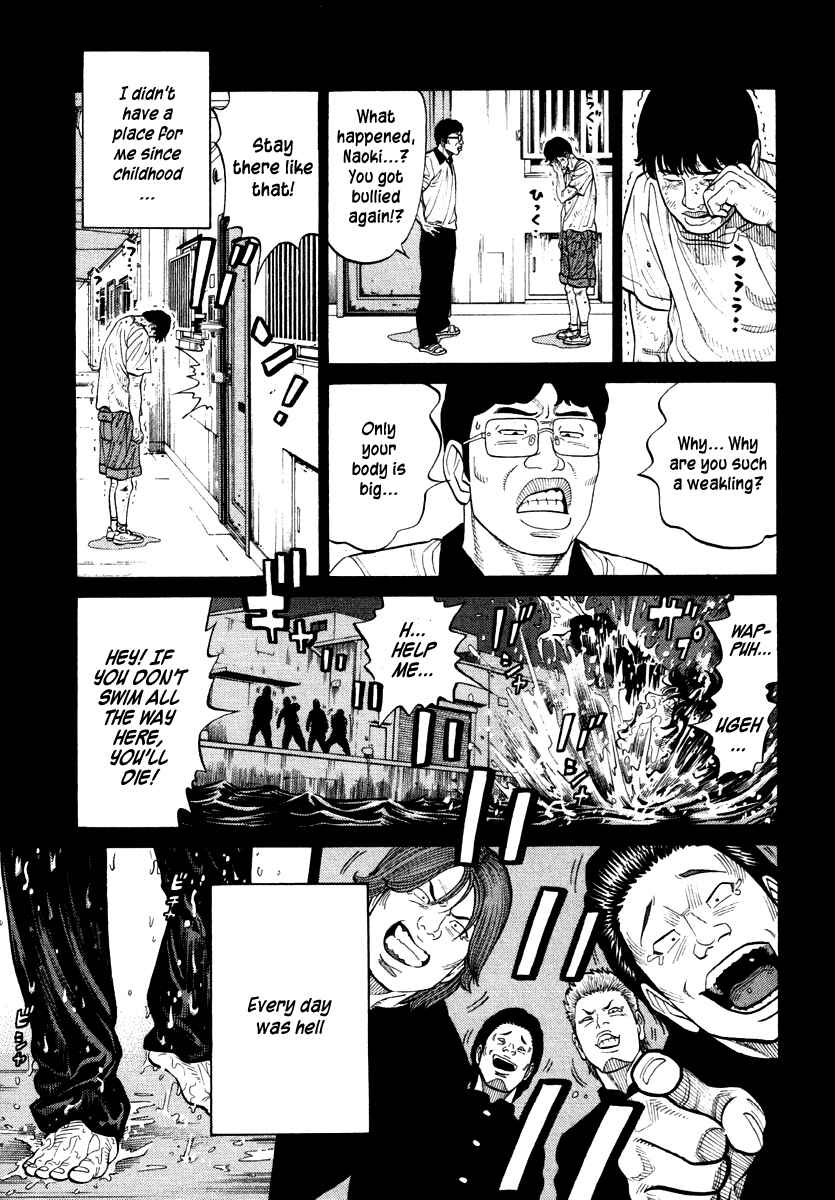 Page 3 Chapter 59 RRR
