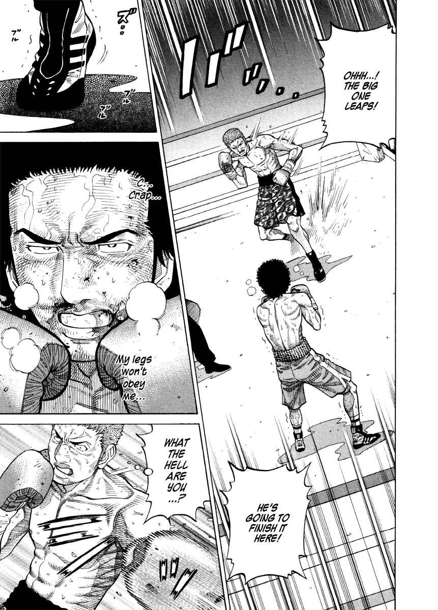 Page 9 Chapter 59 RRR