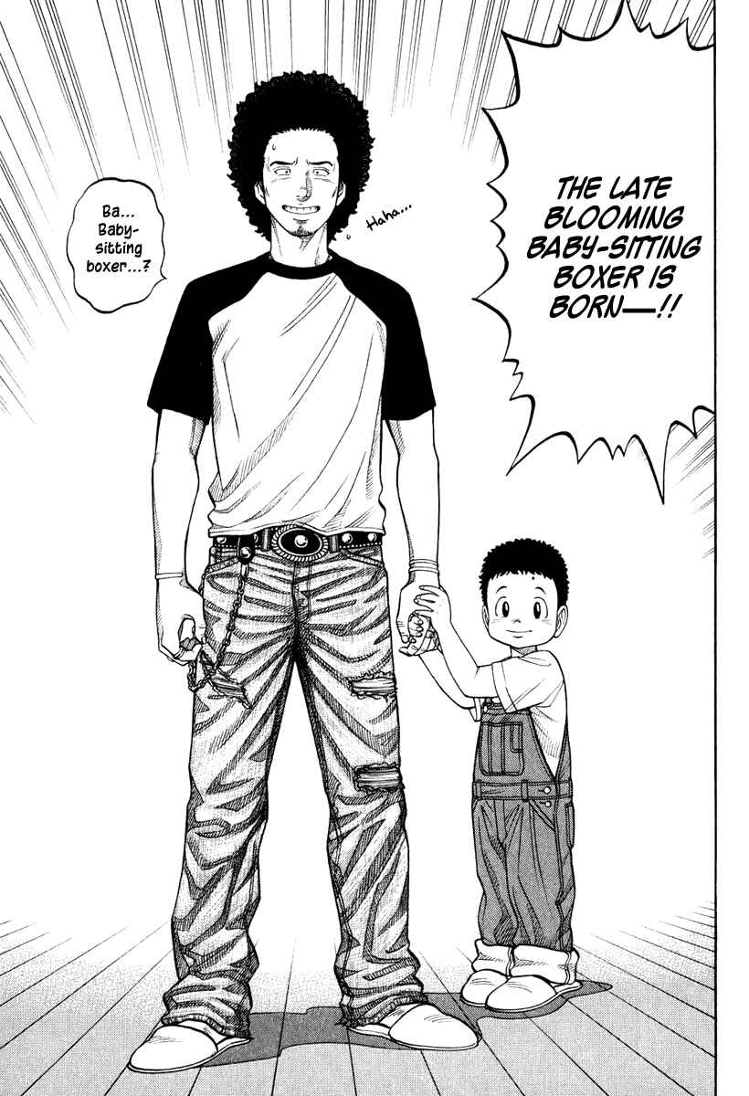 Page 15 Chapter 13 RRR