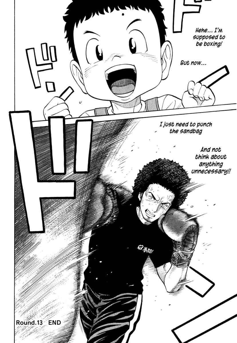 Page 20 Chapter 13 RRR