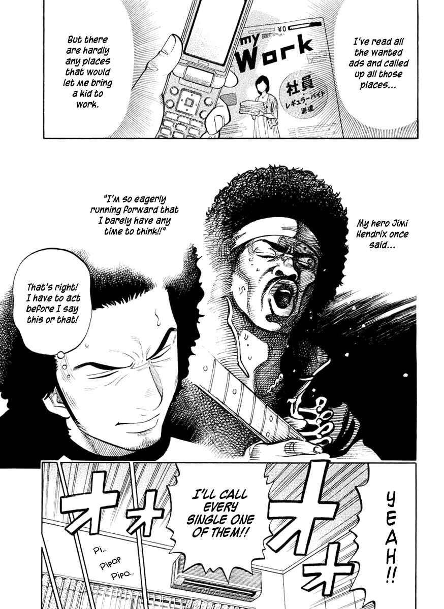 Page 3 Chapter 13 RRR