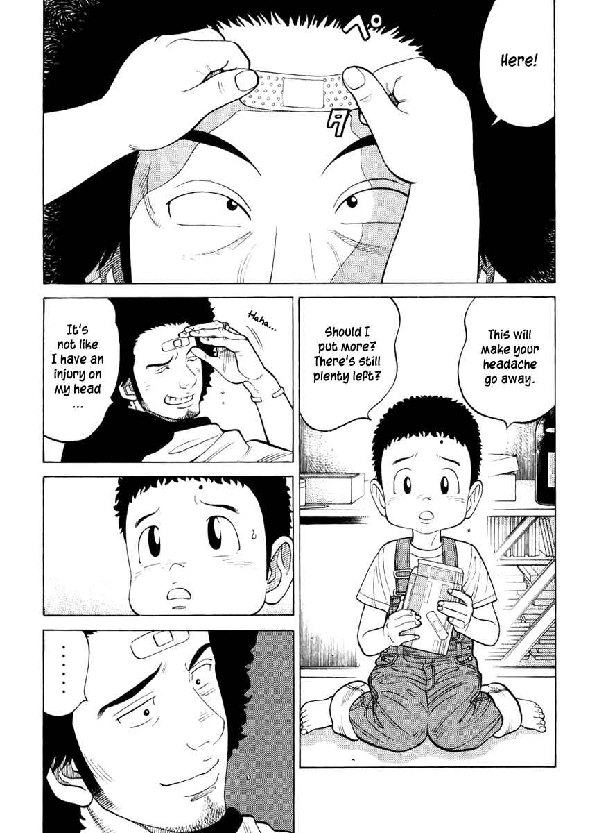 Page 5 Chapter 13 RRR