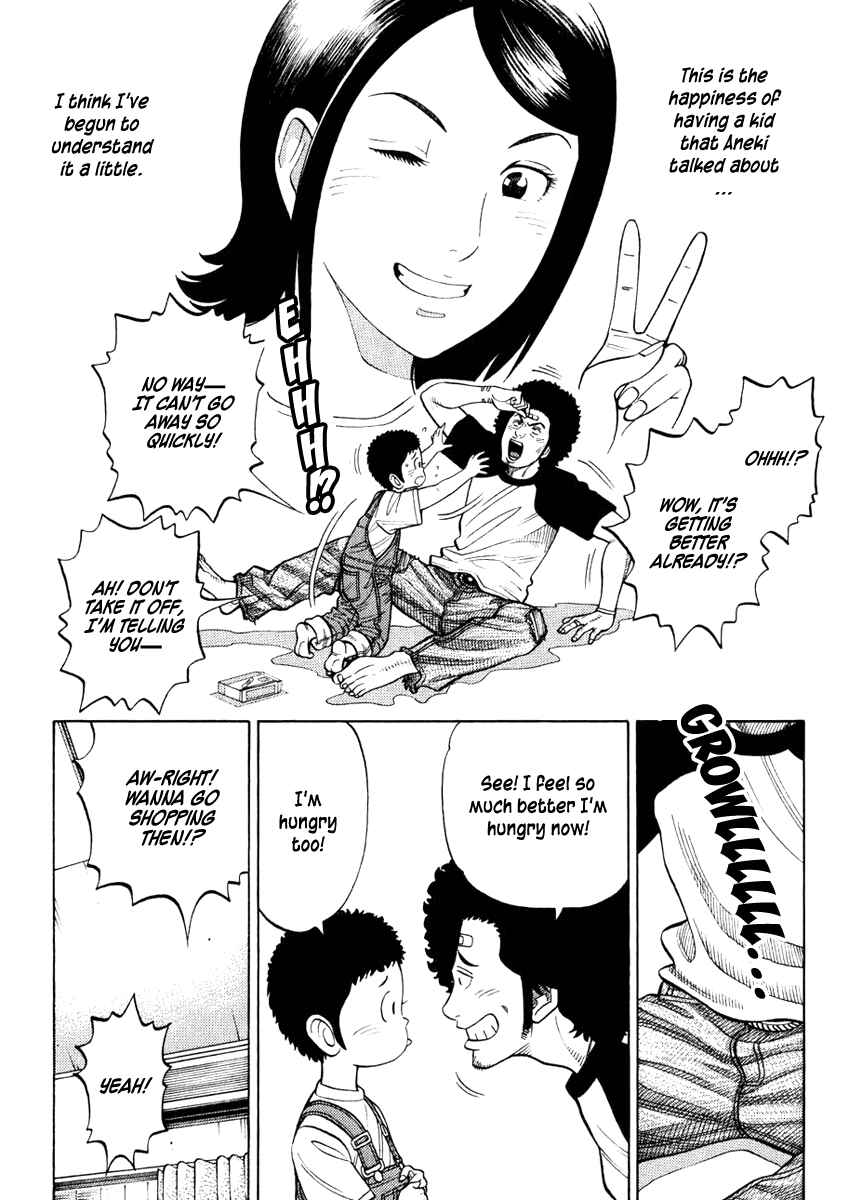 Page 6 Chapter 13 RRR
