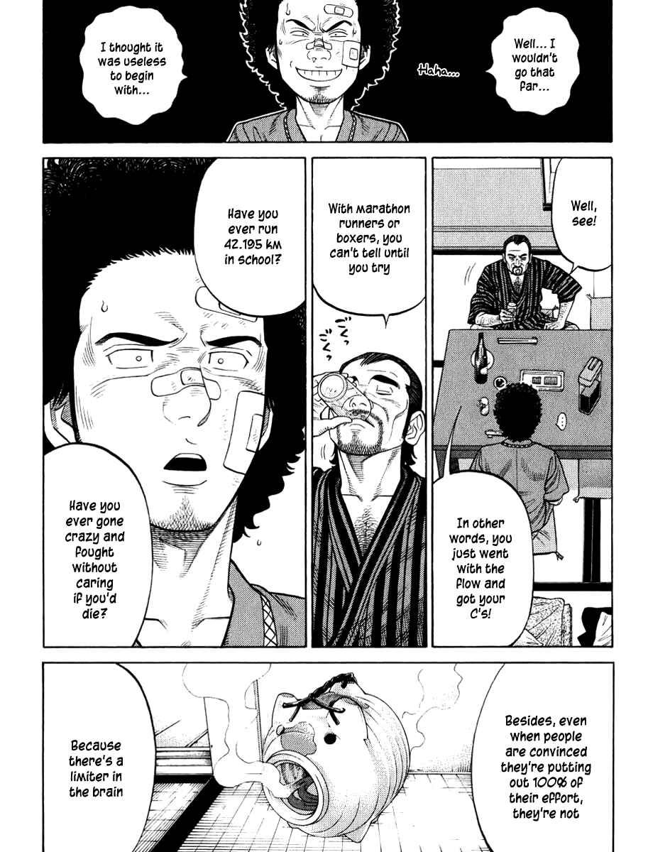 Page 11 Chapter 23 RRR